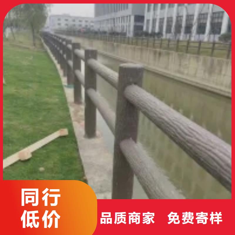 不锈钢复合管道路护栏