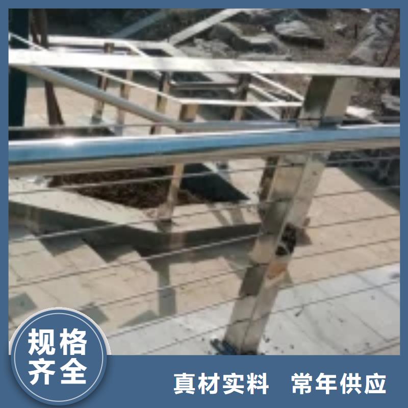 公路隔离护栏