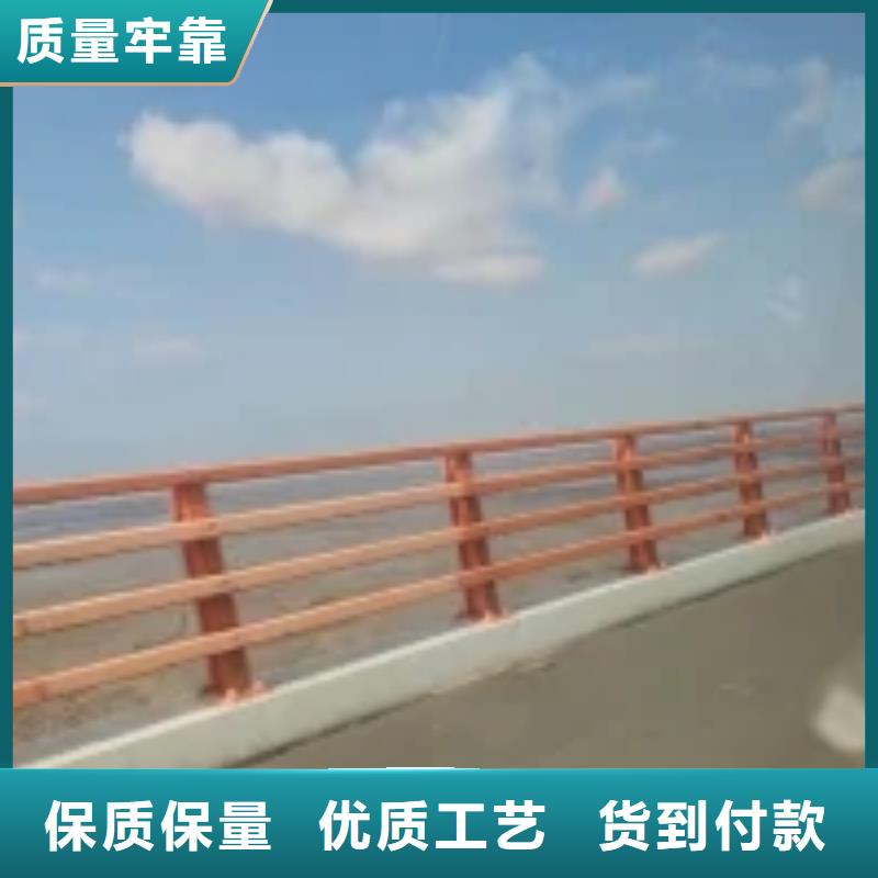 琼海市不锈钢复合管护栏