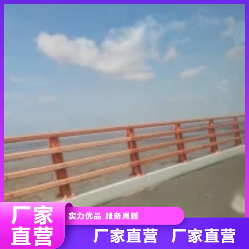 304不锈钢栏杆