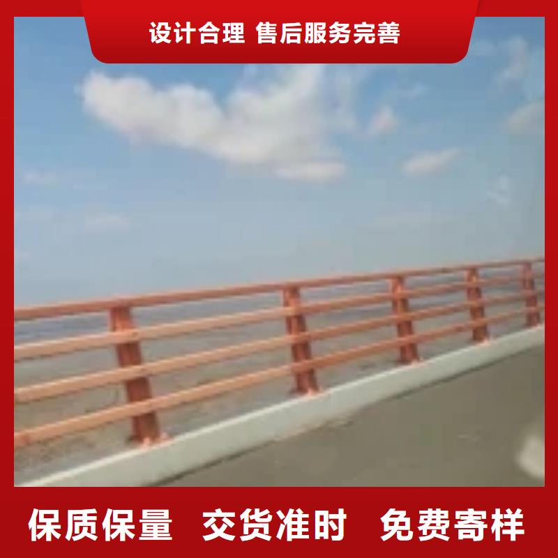 防撞护栏桥梁护栏现货齐全售后无忧