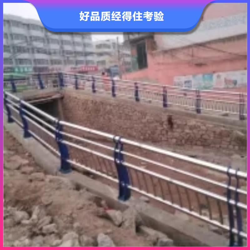 不锈钢复合管道路护栏