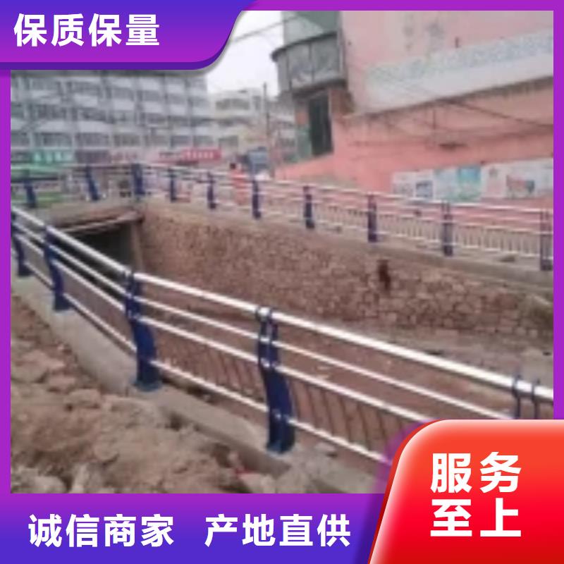 道路隔离护栏