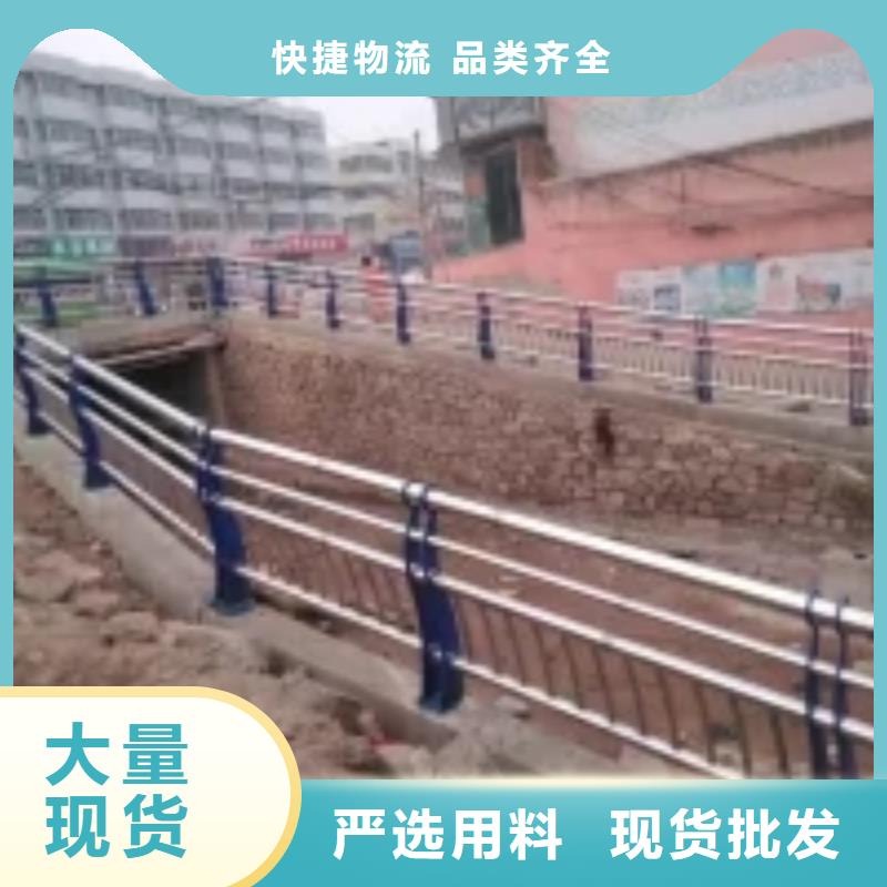 不锈钢护栏