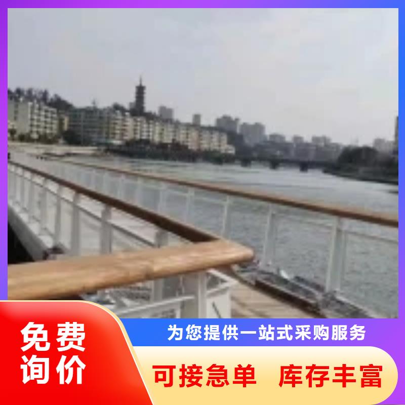 不锈钢复合管桥梁护栏