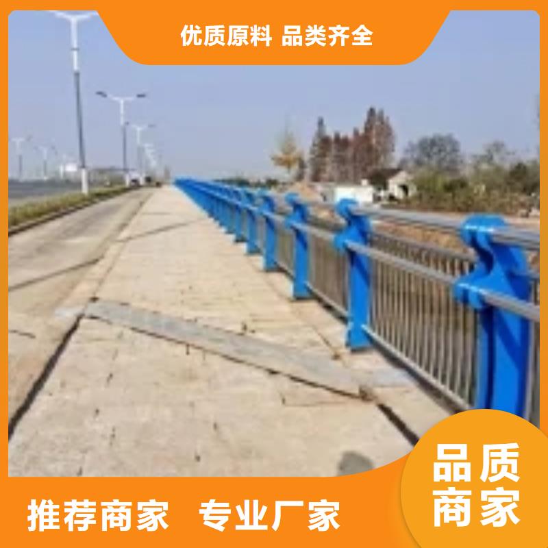 文昌市桥梁防撞护栏