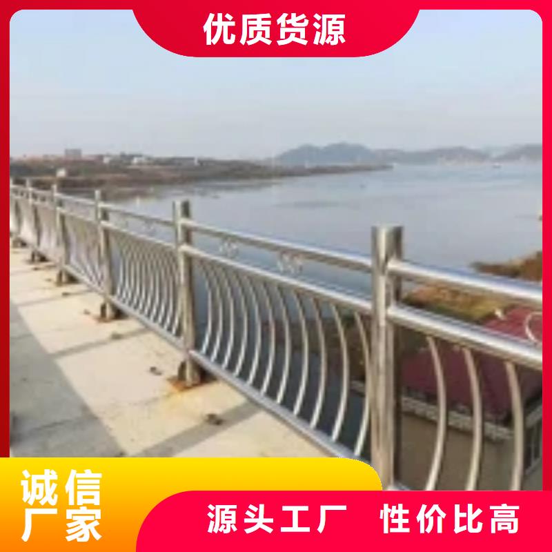 公路隔离护栏