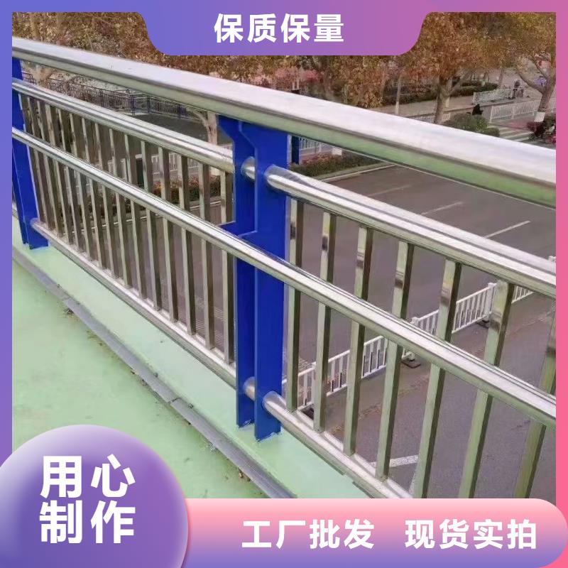 乐东县天桥护栏