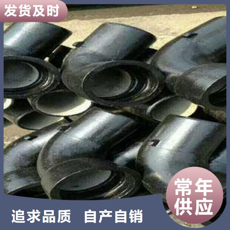 换热器用合金钢管