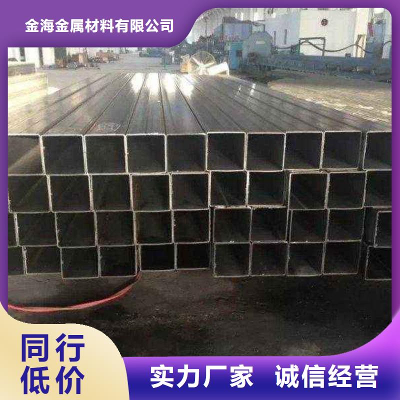 乐东县厂家供应货方矩形钢管可定做建筑60*40*8方矩管Q235方钢管