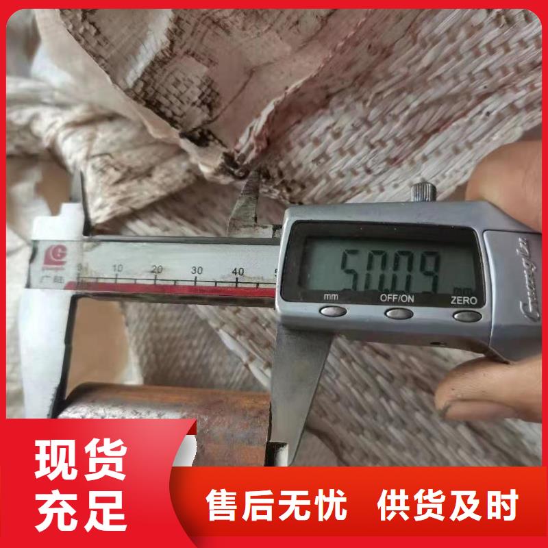 切割厚壁钢管热轧厚壁无缝管无缝方钢管价格流体管工业用管