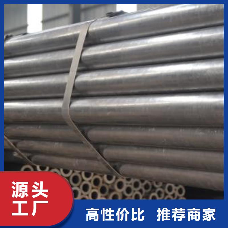 薄壁钢管Q345B无缝钢管低合金钢管钢管厂家
