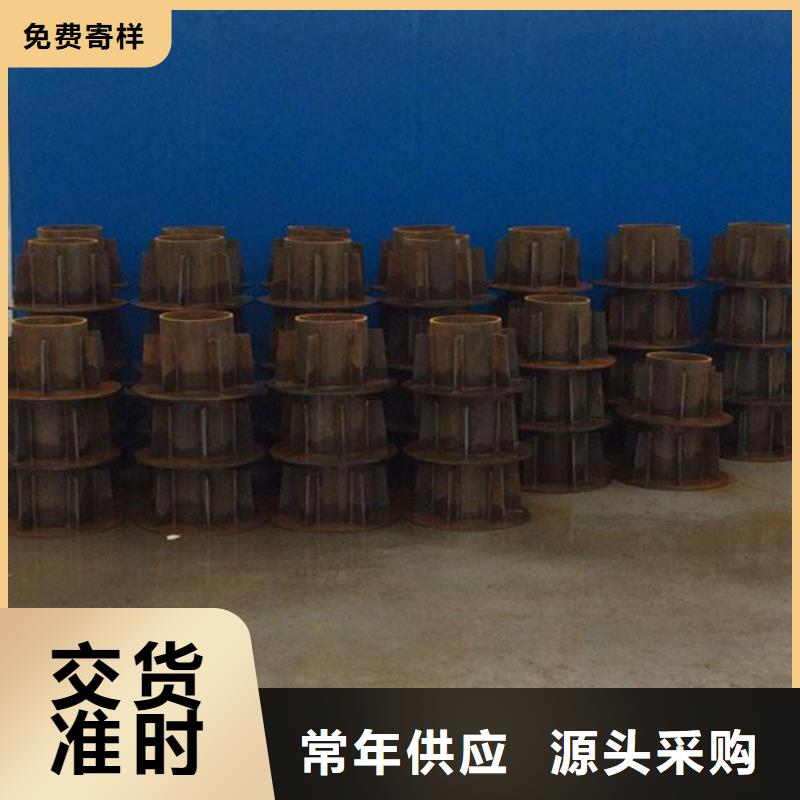 桩尖注浆管【高速开口栏网】精选优质材料