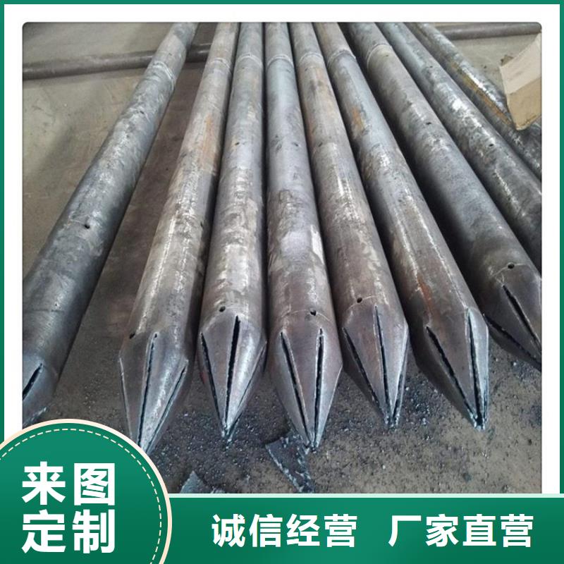 桩尖注浆管【热镀锌立柱】可定制有保障