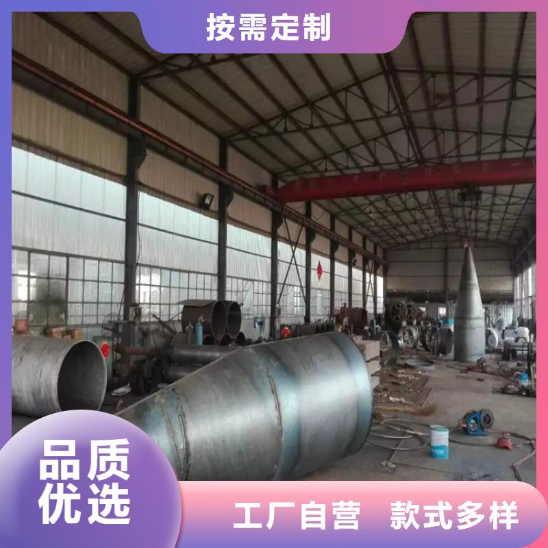 桩尖注浆管激光切割加工规格型号全