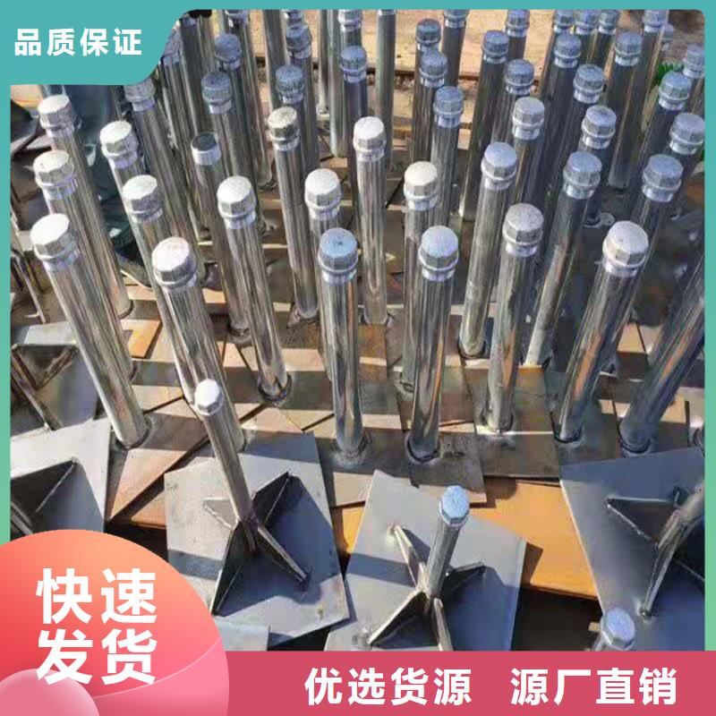 桩尖注浆管 【镀锌波形护栏】细节决定成败