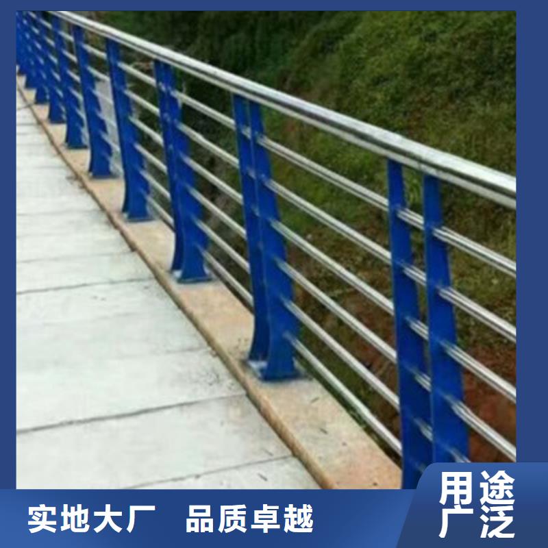 白钢桥梁护栏样式多样