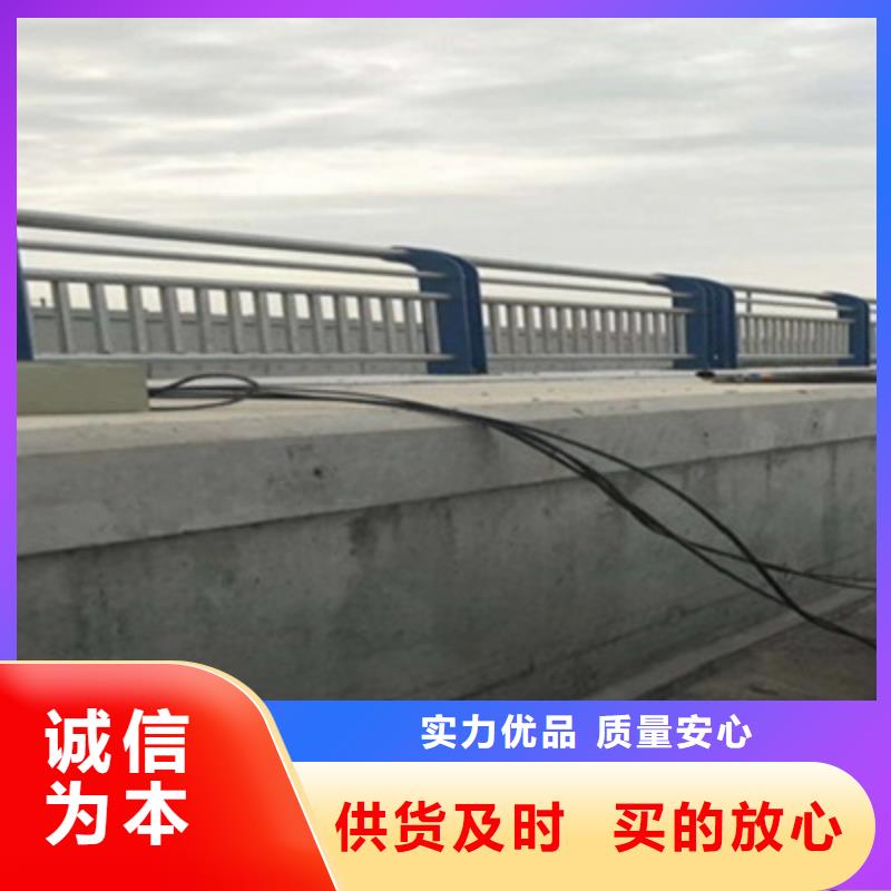 大桥不锈钢复合管栏杆来图生产