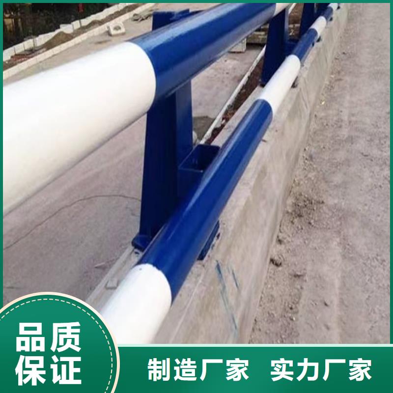 护栏不锈钢绳索护栏定制批发