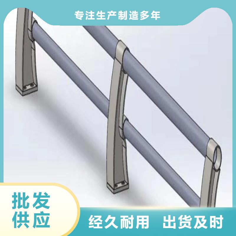 护栏_不锈钢丝绳护栏源头工厂