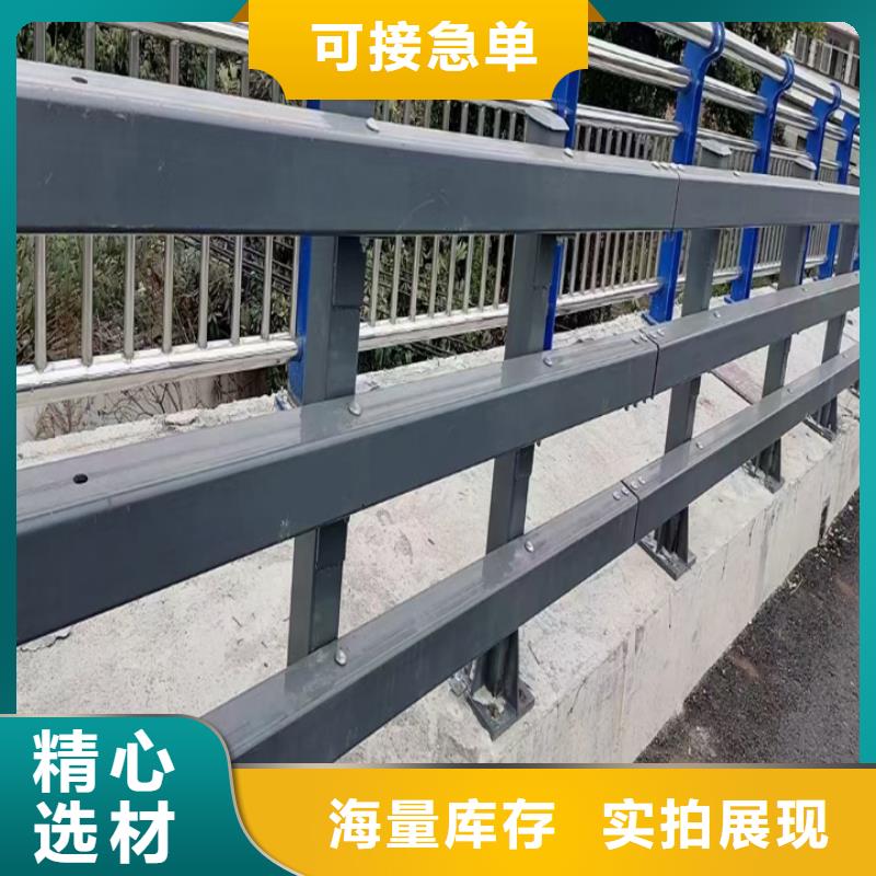 镀锌钢丝绳护栏米数测量