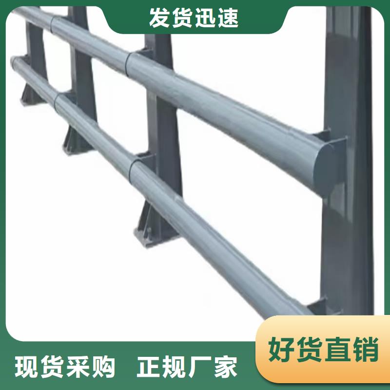 护栏防撞桥梁护栏专注产品质量与服务