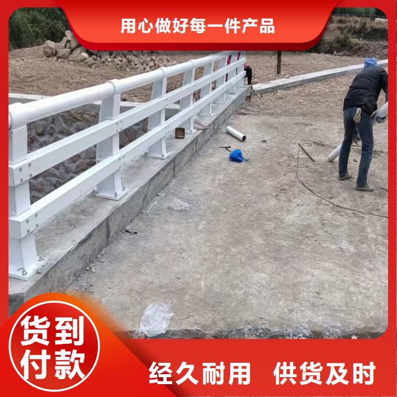 护栏,白钢钢管护栏工艺成熟