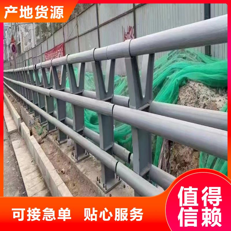 不锈钢复合管现货