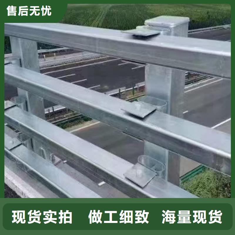 不锈钢复合管道路护栏品牌厂家