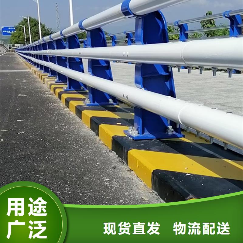 镀锌钢丝绳护栏米数测量