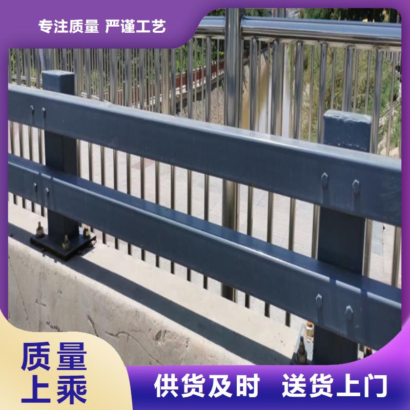 护栏防撞桥梁护栏专注产品质量与服务