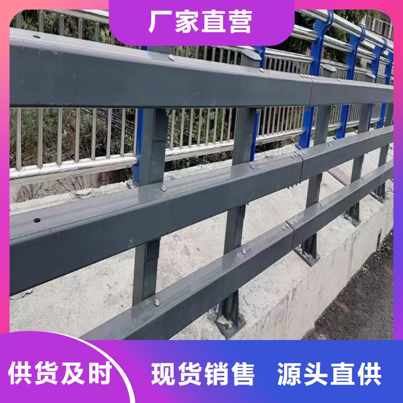 【护栏,护栏立柱品类齐全】