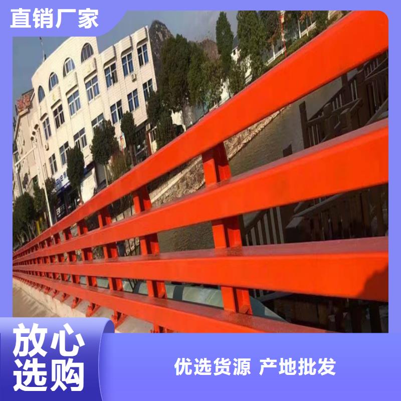 护栏不锈钢绳索护栏定制批发