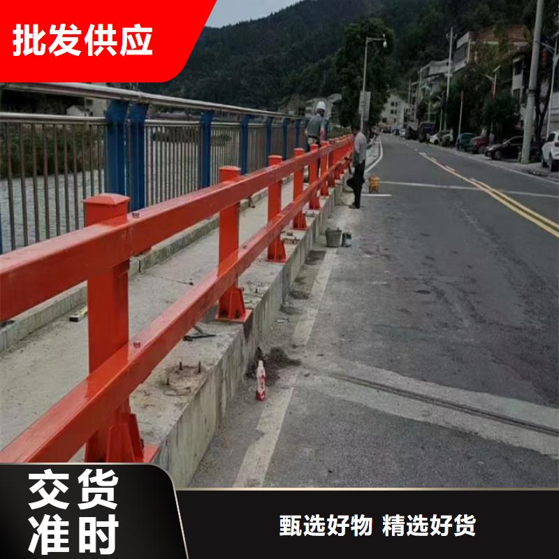 不锈钢复合管道路护栏品牌厂家