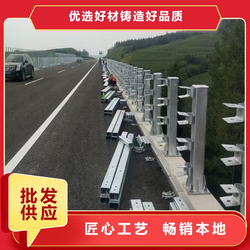 不锈钢复合管防撞桥梁护栏按图施工