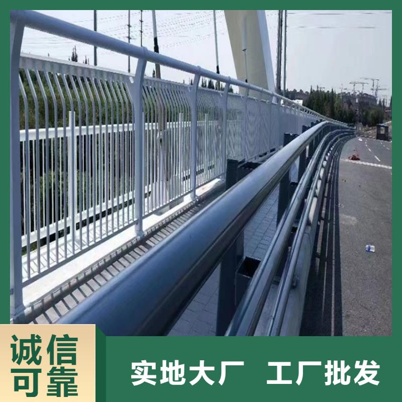 护栏铝合金护栏专业完善售后