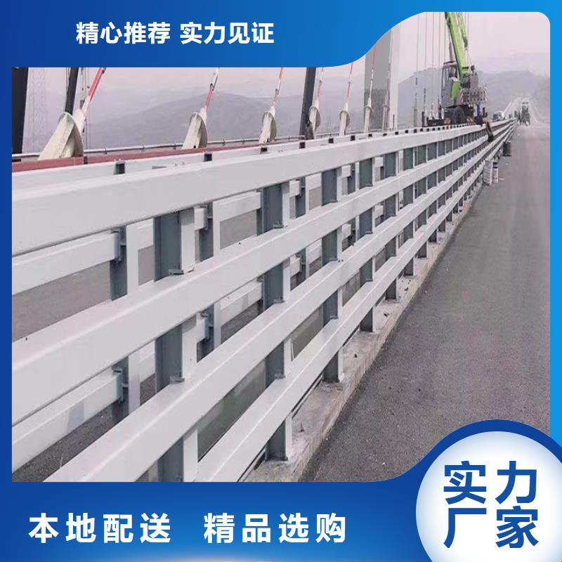 护栏,桥梁景观栏杆闪电发货