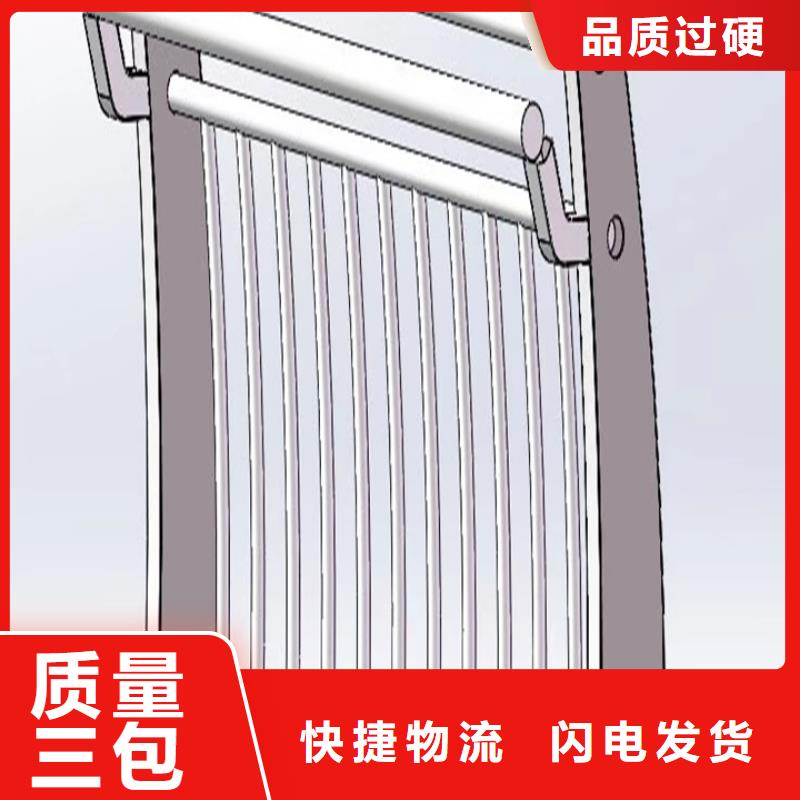 护栏白钢钢管护栏一站式采购商
