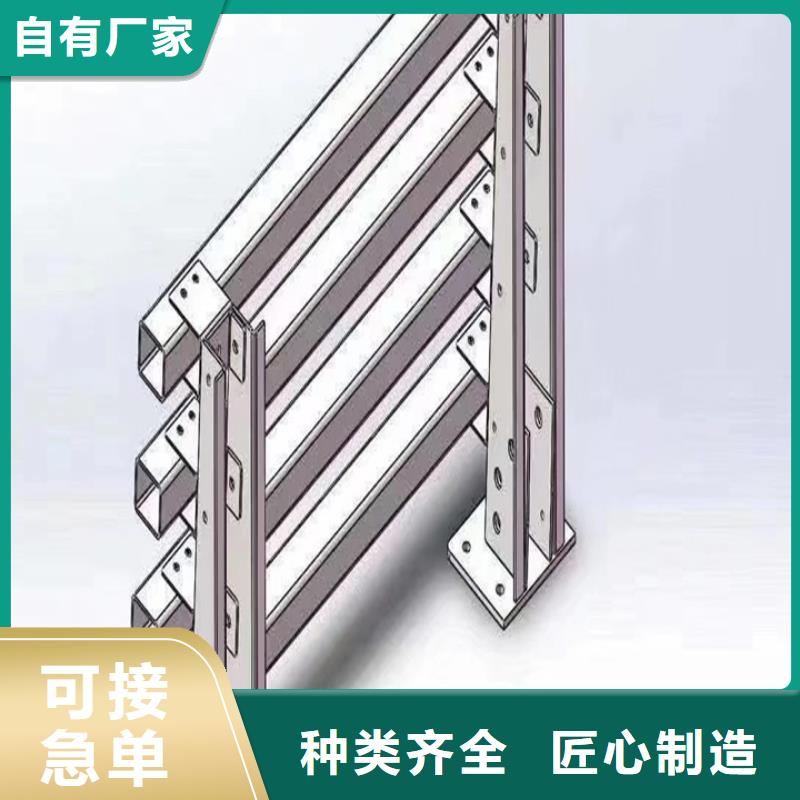 护栏铝合金护栏专业完善售后