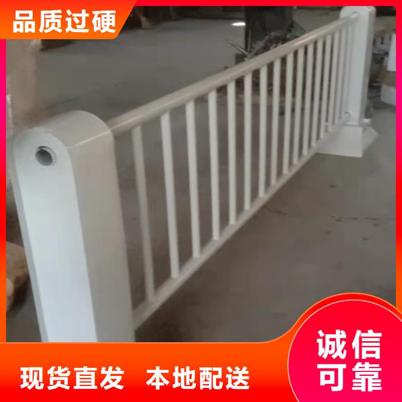 铝合金灯光护栏生产商