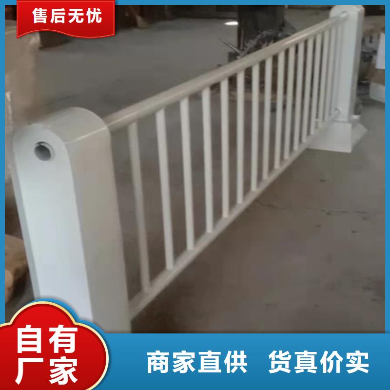 护栏镀锌喷塑防撞栏服务至上