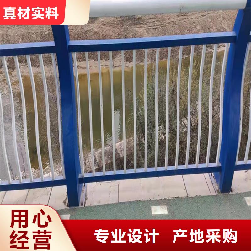 护栏铝合金护栏专业完善售后