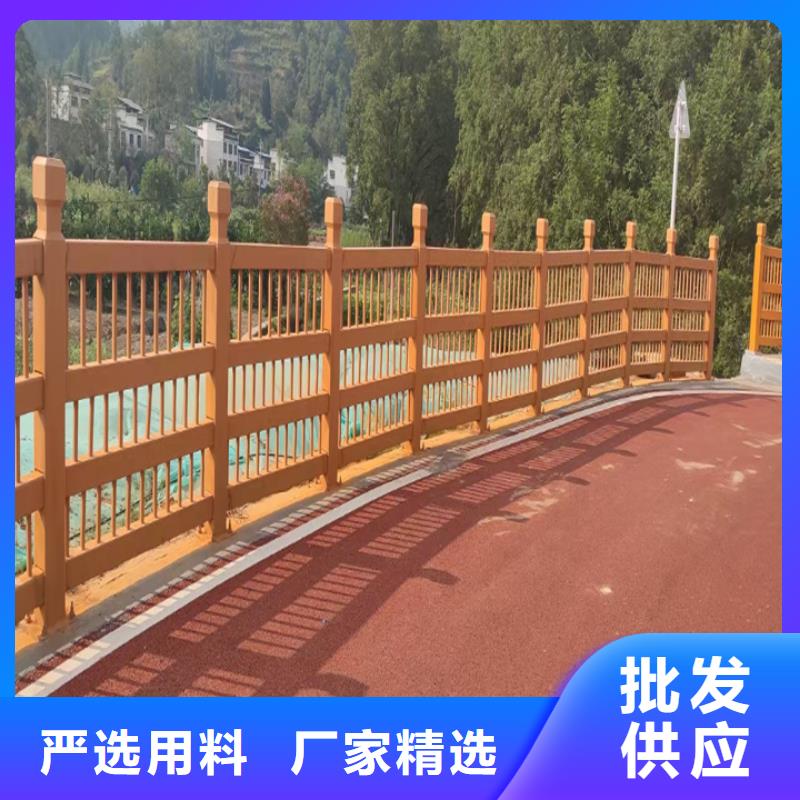 护栏白钢钢管护栏一站式采购商