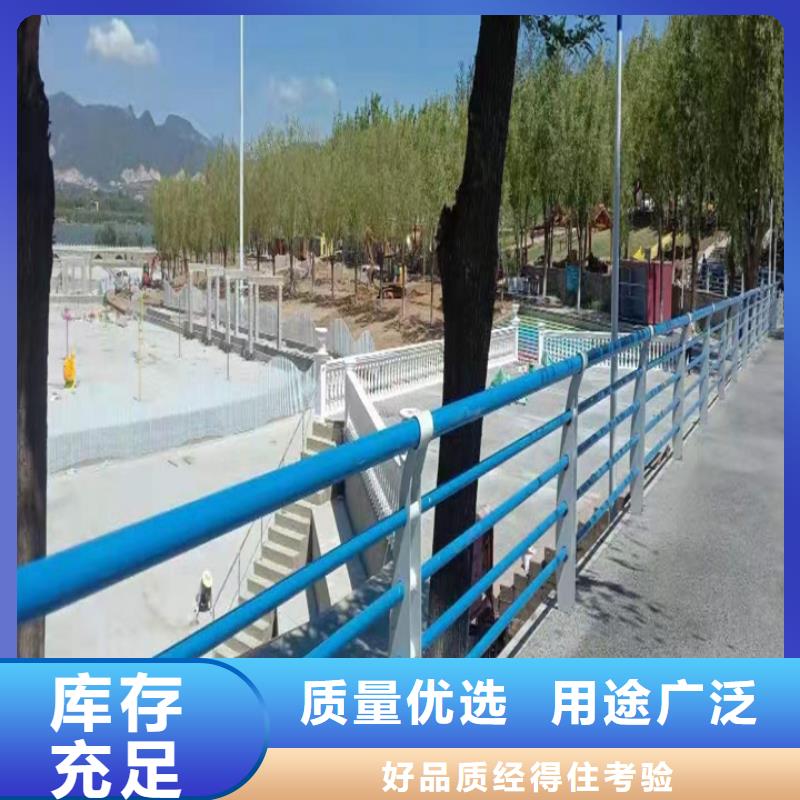 不锈钢复合管现货