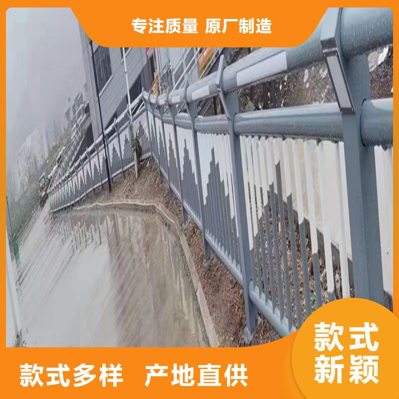 不锈钢复合管防撞桥梁护栏按图施工