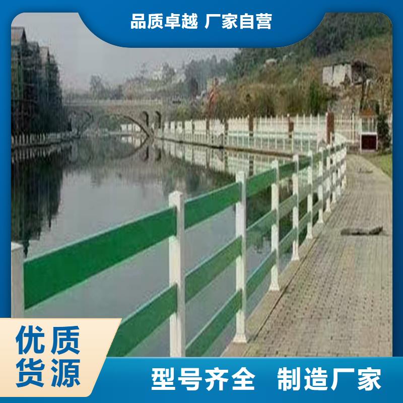 护栏铸造石铁艺护栏打造行业品质