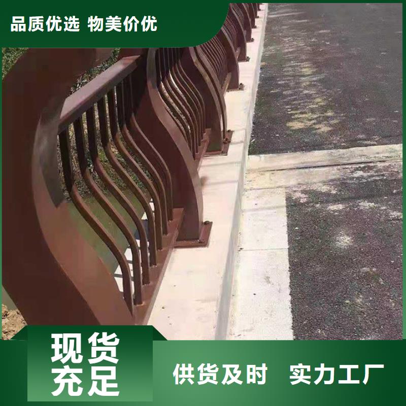 【护栏,护栏立柱品类齐全】