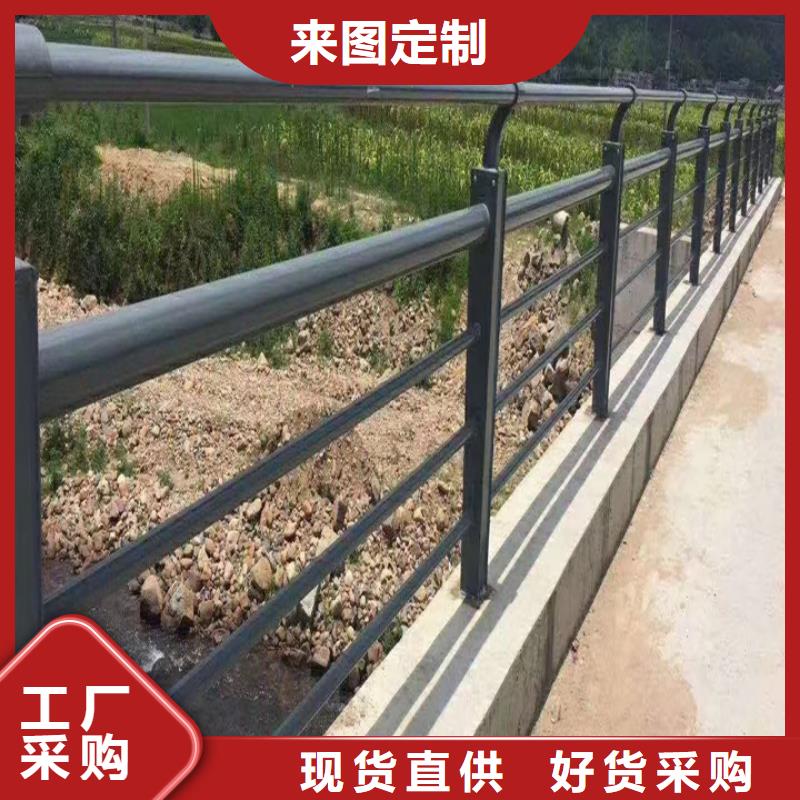 护栏,白钢钢管护栏工艺成熟