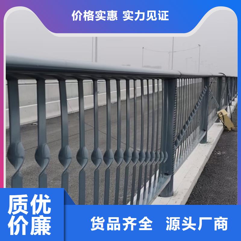 【护栏,护栏立柱品类齐全】