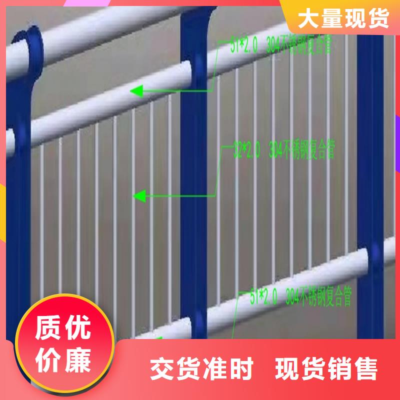 护栏铝合金护栏专业完善售后